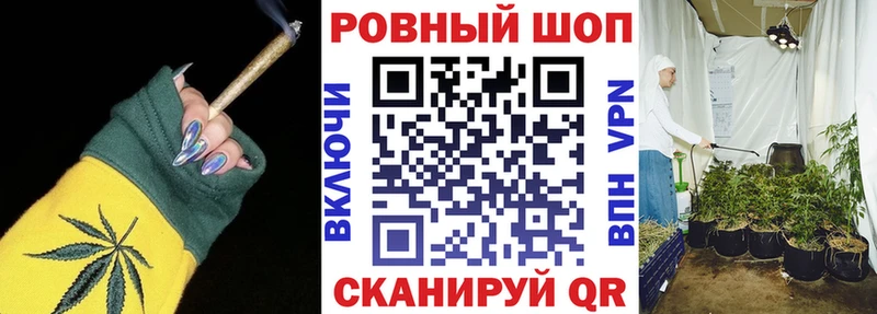 Купить наркоту Электросталь COCAIN  Меф  Альфа ПВП  ГАШ 