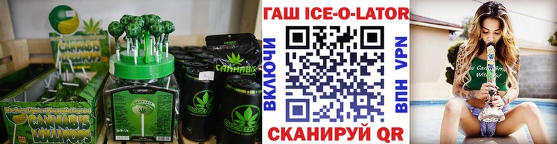 Еда ТГК конопля  даркнет наркотические препараты  Электросталь  как найти закладки 