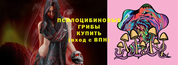 каннабис Верхний Тагил