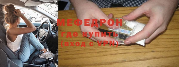 дмт Бронницы