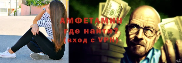 каннабис Верхний Тагил