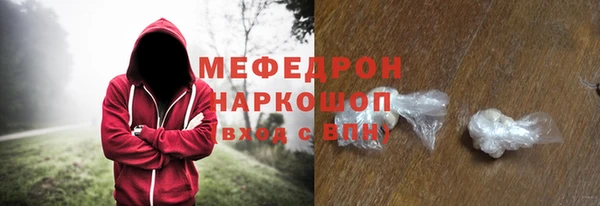 крисы Верхнеуральск