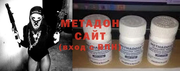 прущие крисы Бородино