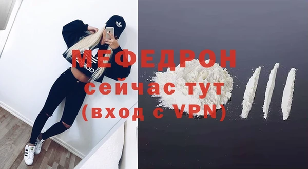 дмт Бронницы