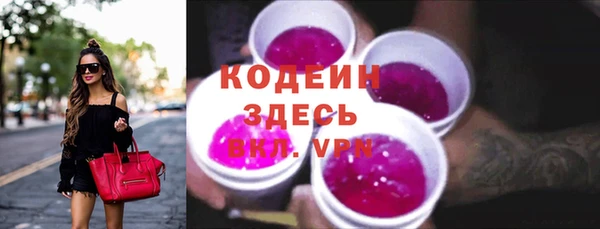 прущий лед Верея