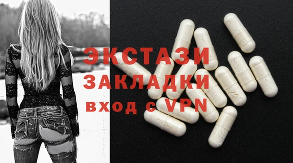 крисы Верхнеуральск
