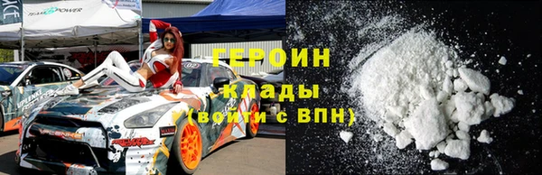 прущий лед Верея