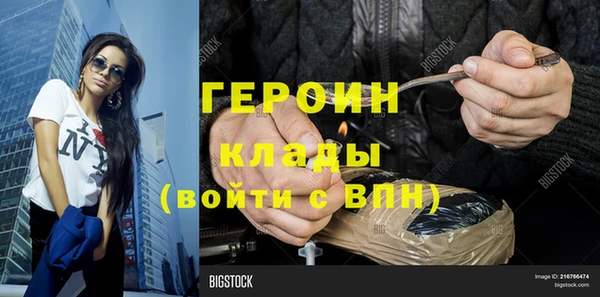 крисы Верхнеуральск