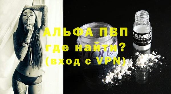 дмт Бронницы