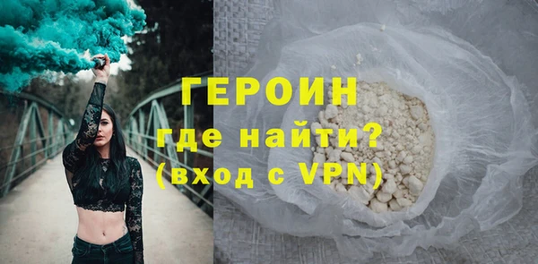 прущий лед Верея