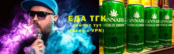 прущие крисы Бородино
