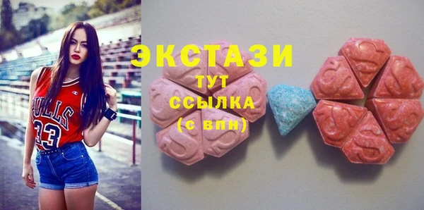 каннабис Верхний Тагил
