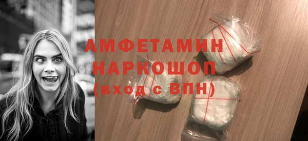 крисы Верхнеуральск